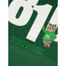 NAME IT Sweatshirt Nikan Eden